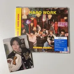 なにわ男子 CD HARD WORK 通常盤　西畑大吾　トレカ付き