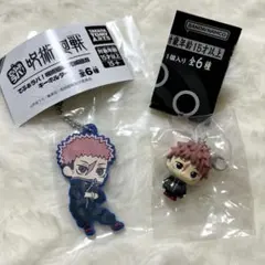 呪術廻戦 死滅回遊 めじるしアクセサリー でふぉラバ！ 虎杖悠仁