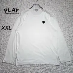 Item thumbnail for item 626b41cf-8e89-4e96-b37e-22f39b812135