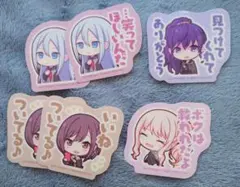 プロセカ 特典 ステッカー ニーゴ 6点セット