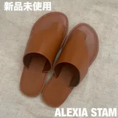 ALEXIA STAM 新品未使用 サンダル キャメル Sのサムネイル
