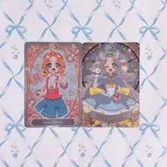 名探偵プリキュア キラキラカードグミ～バトンタッチ～ キュアアンサー ③
