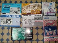 2025年最新】ファミコンソフト まとめ売りの人気アイテム - メルカリ