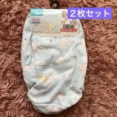 下着 120 パンツ　２枚セット