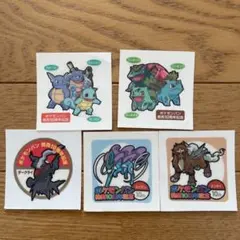 【レア】ポケモンパンシール　御三家　伝説ポケ　発売10周年記念シール