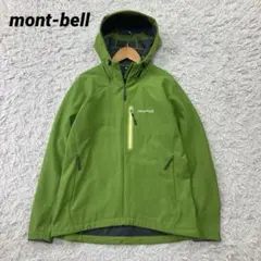 2026年最新】mont bell clima proの人気アイテム - メルカリ