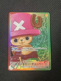 2026年最新】二つの伝説 ワンピース パックの人気アイテム - メルカリ