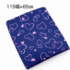 Item thumbnail for item a0546c89-c986-42bd-80a9-bfe6684545d3