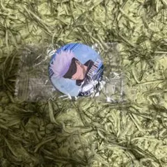 五条悟　缶バッチ