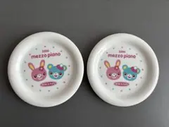 2025年最新】メゾピアノミミポポの人気アイテム - メルカリ