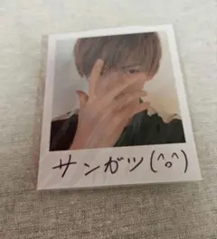 2 白濱亜嵐 AbemaTV 直筆サイン入りチェキ 1 白濱亜嵐 クランクイントレンド 直筆サイン入りチェキ - メルカリ