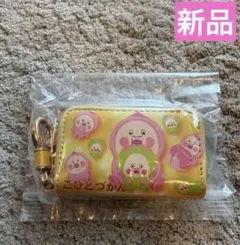 Item thumbnail for item d5e56d69-4de8-4232-99ea-f015a1663ccd