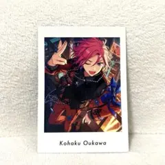 あんさんぶるスターズ!! ぱしゃっつvol.5 桜河こはく