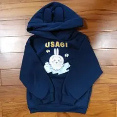 ちいかわ　うさぎ　裏起毛 ネイビー　パーカー　110