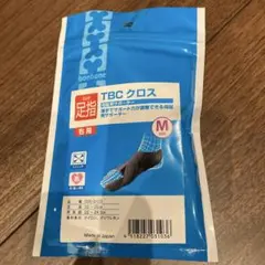 Item thumbnail for item 83b13cbb-ba92-446d-abf2-cca1e29b1b06