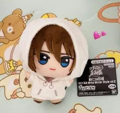 2025年最新】不二周助 ちびぐるみの人気アイテム - メルカリ