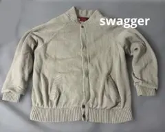 swagger ウール　ニット　ボンバージャケット　archive swg