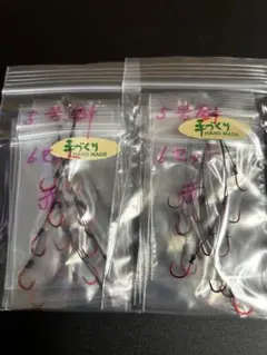 さっつん【プロフィール必見】様 リクエスト 2点 まとめ商品