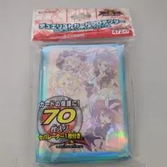 2026年最新】遊戯王 マドルチェ プロテクターの人気アイテム - メルカリ