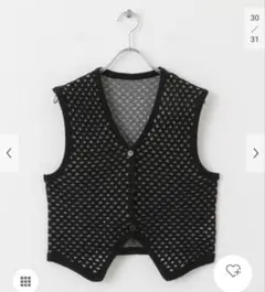 KBF ループヤーンメッシュベスト