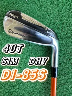 【希少美品】SIM 4UT DHY TourAD DI-85S HYBRID