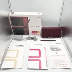 ニンテンドーDS LITE 年賀オリジナル 赤 レッド 非売品 郵便局限定