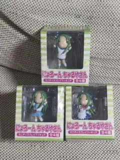 にょろーんちゅるやさん ミニディスプレイフィギュア 3体セット