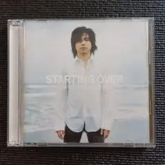 エレファントカシマシ STARTING OVER 初回限定　CD+DVD 2枚組