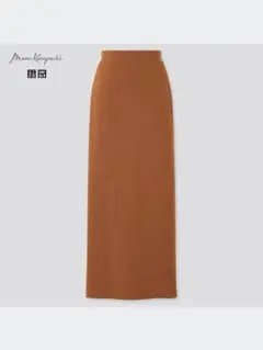 ユニクロ×マメクロゴウチ　エアリズムコットンスリットスカート　ブラウン