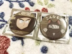 忍たま乱太郎　ナンジャタウン　雑渡昆奈門　諸泉尊奈門