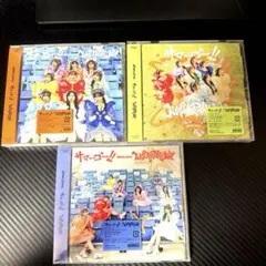 MORE STAR サマーゴー!!/WITH KAWAII論 3種セット