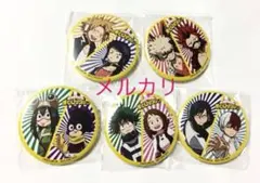 僕のヒーローアカデミア アニメイト購入特典 缶バッジ ヒロアカ 非売品