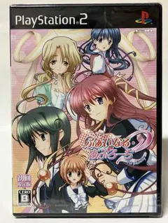 未開封 PS2 ふぁいなるあぷろーち2 1st priority 初回限定版