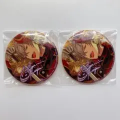 あんスタ バラエティ缶バッジ 大神晃牙 Amazon.co.jp: あんスタ フィーチャー缶バッジ 大神晃牙 45個