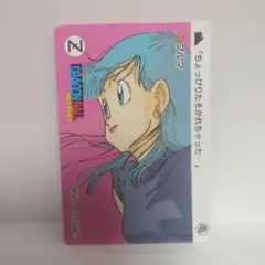 ドラゴンボールカード　カードダズ　ブルマ