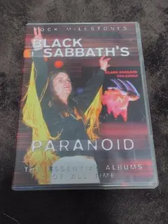 BLACK SABBATH'S PARANOID DVD