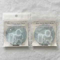 シリコンモチーフまとめ売り 2個セット うま 楕円 長方形