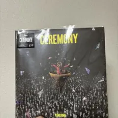 2026年最新】king gnu cd ceremonyの人気アイテム - メルカリ
