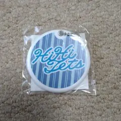 みゆ様 リクエスト 3点 まとめ商品