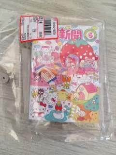 いちご新聞　マルチケース　アベイル　サンリオのサムネイル
