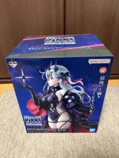 2026年最新】セカンドアフェクションの人気アイテム - メルカリ