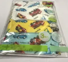 カーズ ディズニー マスク ガーゼマスク コロナ 風邪 インフルエンザ