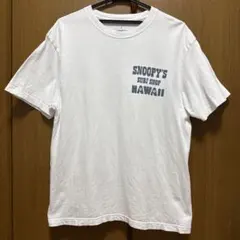 SNOOPY’S Surf Shop Hawaii Tシャツ ホワイト Lサイズ