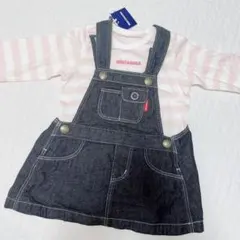 ミキハウス★miki house★ボディスーツ＆サロペットセット