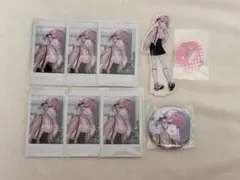 Item thumbnail for item 06308b61-8b00-4558-916c-d99f7ee5d908