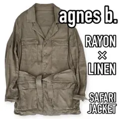 美品●agnes b. レーヨン×リネン サファリジャケット アニエスベー