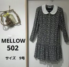 【MELLOW】 花柄 長袖ワンピース　レトロ　丸襟　肩パットあり