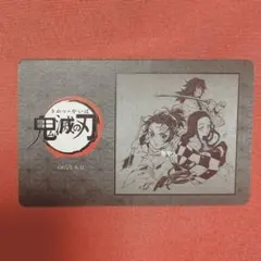 ① 鬼滅の刃 立志編 コレクションカード カード 竈門炭治郎 冨岡義勇 禰豆子のサムネイル