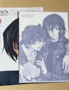 盆限定価格　コードギアス フォトコレクション セルコンプと ポートレート24枚他 盆限定価格 コードギアス フォトコレクション セルコンプと ポート