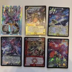 デュエルマスターズカード 初期 5枚セット - メルカリ